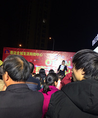 ȥ��׿�ҵ�ĳ��У������ֿ�ҵ�ˣ���ҵ���Σ�ɶ�����