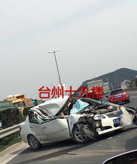 �����ϡ����Һ�ɽͷ�߼�·�����ﳵײ�����ϲ����Ա�������