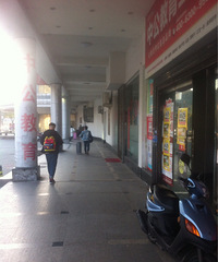 ��վ����Ů�Ӿ������������ˣ������Ӵ�����������