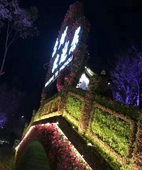 �ɻ���ǰ��ġ�̨�ݻ�ӭ�㡱����������Ư��