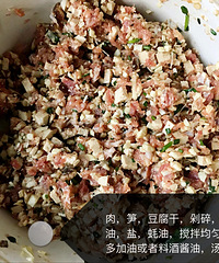 ����̨�ݵص���ʳ����Բ�� ��Ϊ�Ի���ȻҪ�ֻ����������