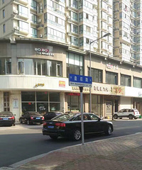 �����ϡ��ٺ��и��ʺ�·��֪����