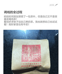 ���ĵ�Ϸ�����̲� �Ի�����ʼ�Լ�����