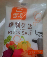 ͬ�����ӵ��ξ�Ȼû��֮ǰ�̣�����ѵ��Ǽ��Σ�