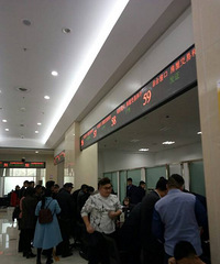 �����ϡ�7��1����̨��������ͥס�������ѯ��Χ������