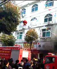 �����ϡ�����������װ��ͻ������̻���ʧ����