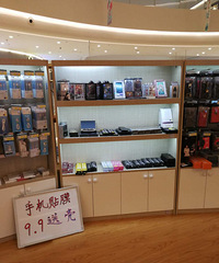 ľ�ʹ��ӳ���չʾ��ٻ���Ʒ��ͼ۴���