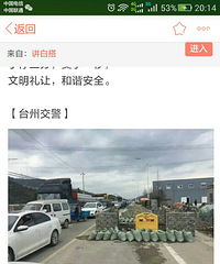 [ע��]��Ϫ��ȫ����ˮ�ܵ�ʩ����Ԥ��6���깤