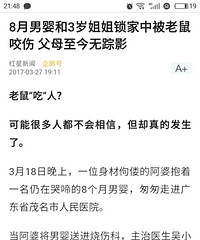 ��Ϊһ������ĸ�ĸ��������������������̫���ܡ���