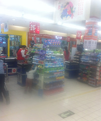 ��ô�Ĵ��о�Ȼ��ʣ��ô��������Ա�ˣ����Ǻò�����