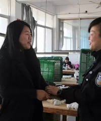 �񾯴��ߣ�23������һ������ļ�