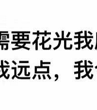 ���Ƽ� �ʺ�С������ֽ���� 20������ ������ĳ�