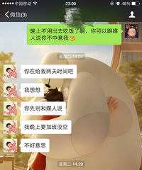 �������к����� �����Һ���޸����Ƶ�