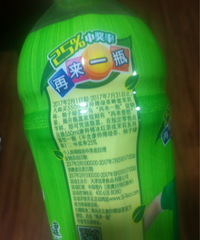 �н�����25%������һ��ȴһƿ��û���У���ʦ����ƭ�ң�