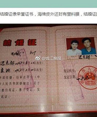 ��ǰ�Ľ��֤ ����