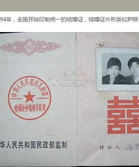 ��ǰ�Ľ��֤ ����