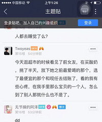 �����ڳ��п���ǰŮ�ѣ��������̡�