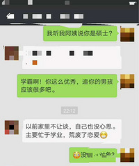 ����Ů�������� �������߰��˵� ����ã