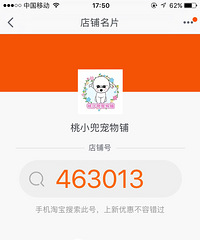 �Ҽҵ����ң����ܣ�����Ҫ������Ʒ�Ŀ�����