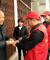 �������֣��ð�����ͣ��