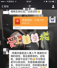 ���۸��᡿���˽ڻ�û�������Ƕ�����·����