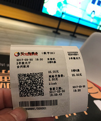 �������� ����