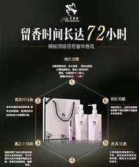 ��ŵ��ϴ����װ�����һ��ͷ�Ϸ���