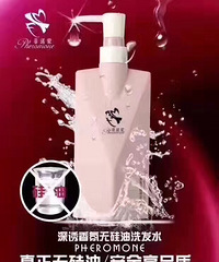 ��ŵ��ϴ����װ�����һ��ͷ�Ϸ���