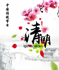 ���۸��᡿�����żټ��죿