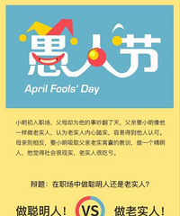 ���۸��᡿ְ���и����������ˣ�