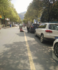 ���ִ��豻ײ����û�˷���