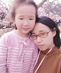 ��֪�������˼���ɽ