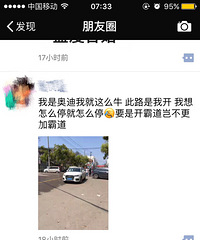 �����ϡ����ǰµ��Ҿ�����ôţ����·���ҿ�������ôͣ����ôͣ