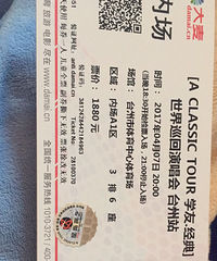 ̨����ѧ���ݳ���