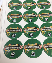 ���۸��᡿��̩�齫��