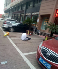 �����ϡ������ѵص�����