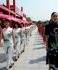 ��ɽӰ�ӳ� ������