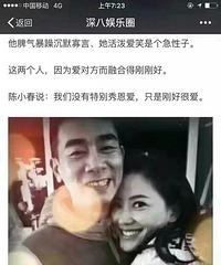 ���۸��᡿��������ô��20�����ȷ���Ǹ�����������һ���ӵ���