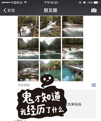 ���۸��᡿Ϊʲô��ҳ�ȥ���������Ƭ����������Ƶ�أ�