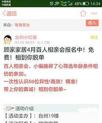 ���۸��᡿��19¥���ҵ�������