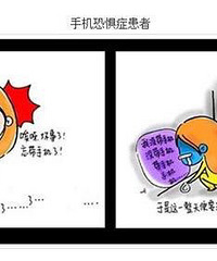 ���۸��᡿�ϰ���������ֻ������ô�죿