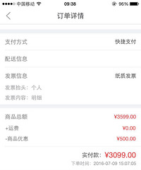 �ڽ��߶˾���8008A/S˫�����������ܲ���