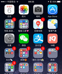 ���۸��᡿����ǿ��֢��