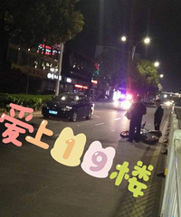 �����ϡ����ҹ��Ħ�г�����쭳��