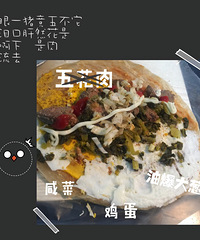 ���������� ���ҹ��