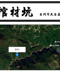 ��Щ��������������