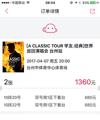 ԭ��ת����ѧ�ѿ�̨���ݳ���