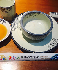 �Ի���̨�� ����֮�ϵ������ζ