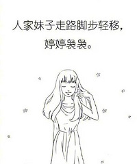 ���������������Ϊʲô��û�������ѵ�ԭ��