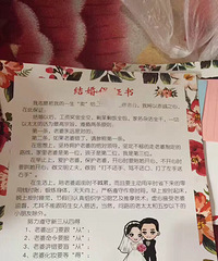 ���۸��ࡿ�����ʱ���б������š������